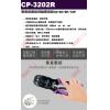 CP-3202R TOPFORZA 峰浩專業級網絡棘輪壓接鉗4P/6P/8P/10P