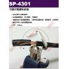 SP-4301 TOPFORZA 峰浩可調式電纜剝皮器