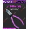 PC-7201 TOPFORZA 5