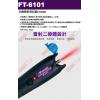 FT-6101 TOPFORZA 峰浩光纖雷射測試器(1mW)(3~5公里)