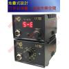 YI-937E 調溫式數位控溫焊台 AC110V 60W/200-480°C 保固一年