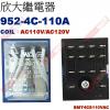 952-4C-110A COIL:AC1...