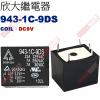 943-1C-9DS COIL:DC9V...