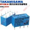 RY5W-K COIL:DC5V TAK...