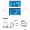 RY5W-K COIL:DC5V TAKAMISAWA 通訊設備信號繼電器