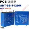 SDT-SS-112DM COIL:12...