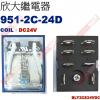 951-2C-24D COIL:24VD...