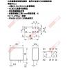 40.52 FINDER PCB/插入式繼電器 COIL:AC230V 40.52/AC220