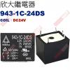 943-1C-24DS COIL:DC2...