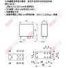 44.52 FINDER PCB/插入式繼電器 COIL:DC12V 44.52S/DC12