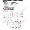 40.61 FINDER PCB/插入式繼電器 COIL:DC12V 40.61S/DC12