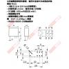 40.61 FINDER PCB/插入式繼電器 COIL:DC12V 40.61S/DC12