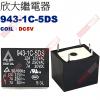 943-1C-5DS COIL:DC5V...