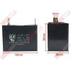 8UF450VAC AC電容 起動電容 4端子腳 8UF 450VAC