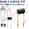 5143-1 TACT SWITCH 2...
