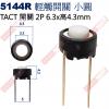 5144R TACT SWITCH 2P...