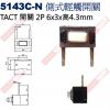 5143C-N TACT SWITCH ...