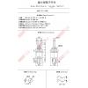 5039 超迷你搖頭開關6P2段(焊線)ON-ON 3A125VAC