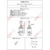 5026 迷你搖頭開關6P2段ON-ON 6A125VAC/3A250VAC