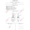5025A 迷你搖頭開關3P3段ON-OFF-ON 6A125VAC/3A250VAC