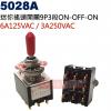 5028A 迷你搖頭開關9P3段ON-OFF-ON 6A125VAC/3A250VAC