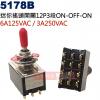 5178B 迷你搖頭開關12P3段ON-OFF-ON 6A125VAC/3A250VAC