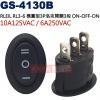 GS-4130B RLEIL RL3-6...