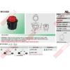 R13-523 新進SCI DC3V2P帶燈開關2P有段3A125VAC/1.5A250VAC