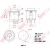 51578A 有段式 PUSH ON 3P圓型帶燈開關AC110V按一下ON、按一下OFF