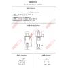 5114 按鍵開關 PUSH ON 無段式 125V/3A 按時ON放開OFF