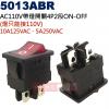 5013ABR AC110V帶燈開關4P2段ON-OFF 10A125VAC/5A250VAC