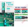 PT-5206U Pro'sKit 3.6V鋰電池USB電磨組