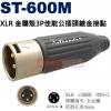 ST-600M Stander XLR ...