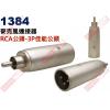 1384 麥克風連接器 RCA公頭轉3P...