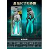 CP-751N 寶工 Pro'sKit 7.5吋Y.O裸端子棘輪壓著鉗