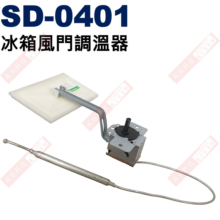 SD-0401