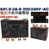 841-S-2A-D 200/240V ...