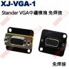 XJ-VGA-1 Stander VGA...