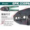 6PK-230PA Pro'sKit 寶...