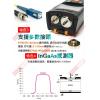 MT-7602 Pro'sKit 4合1光纖功率計/可視故障探測儀/網線測試器/LED手電筒