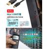 MT-7602 Pro'sKit 4合1光纖功率計/可視故障探測儀/網線測試器/LED手電筒
