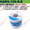 HARX-100-0.8 Solnet ...