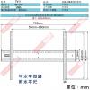 TV-3 液晶螢幕萬用壁掛架40