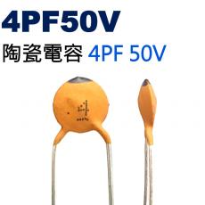 CCNP04PF50V 陶瓷電容 4PF 50V
