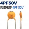CCNP04PF50V 陶瓷電容 4PF...