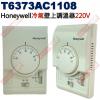 T6373AC1108 Honeywel...