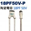 CCNP018PF50V-P 陶瓷電容 ...