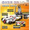 GE-537 寶工 Pro'sKit 電池動力科學玩具 八方全能遊戲搖桿