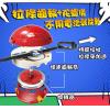 GE-635 寶工 Pro'sKit 六合一搖擺陀螺