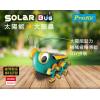 GE-683 寶工 Pro'sKit 太陽能動力科學玩具 太陽能大眼蟲